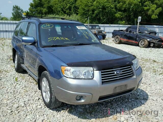 Photo JF1SG65617H738993 - SUBARU FORESTER 2007