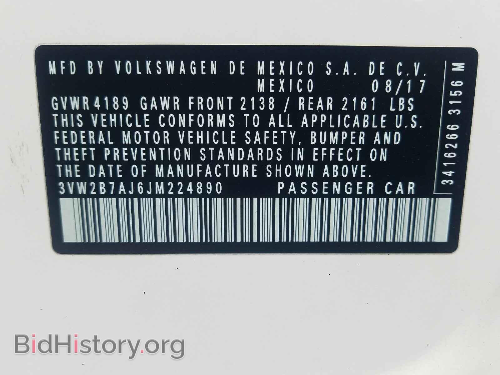 2018 VOLKSWAGEN JETTA - VIN: 3VW2B7AJ6JM224890 - Фото 10