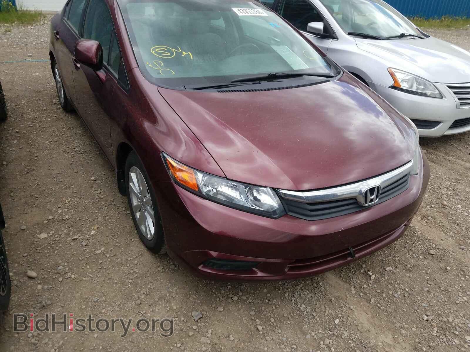 Фотография 2HGFB2F99CH048023 - HONDA CIVIC 2012