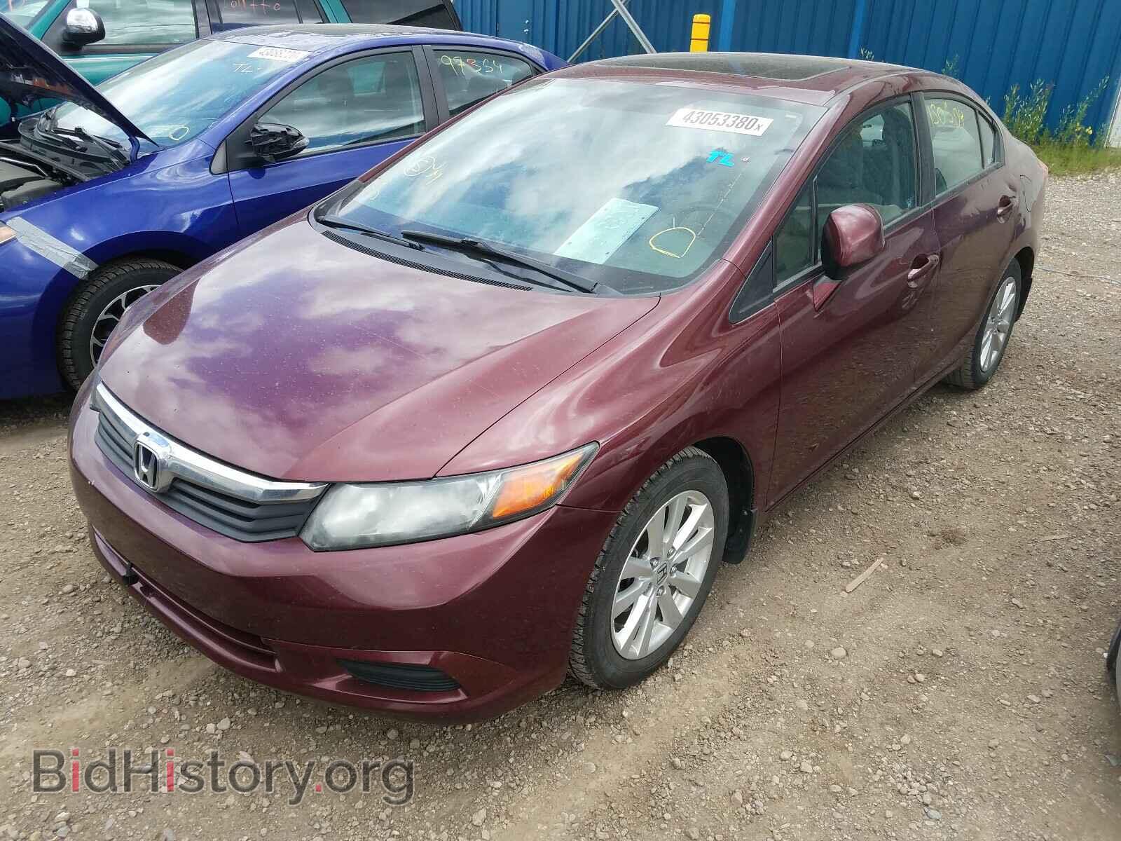 2012 HONDA CIVIC - VIN: 2HGFB2F99CH048023 - Photo 2