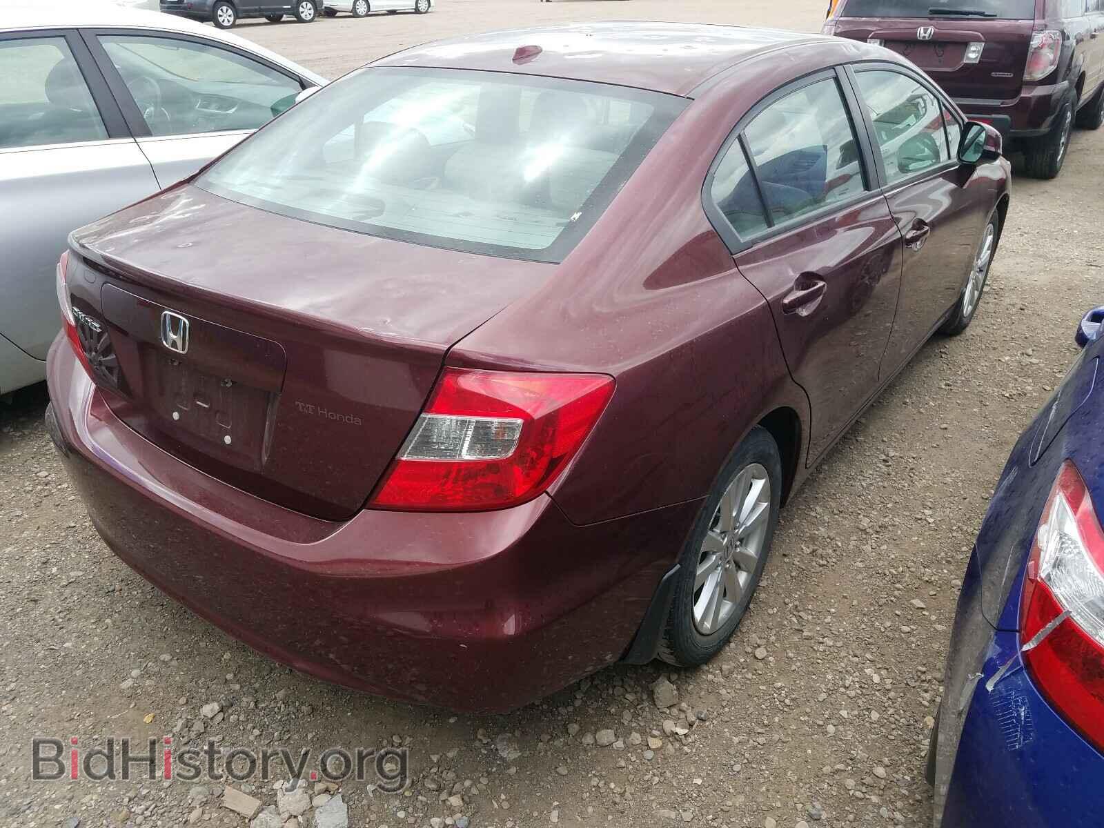 2012 HONDA CIVIC - VIN: 2HGFB2F99CH048023 - Photo 4