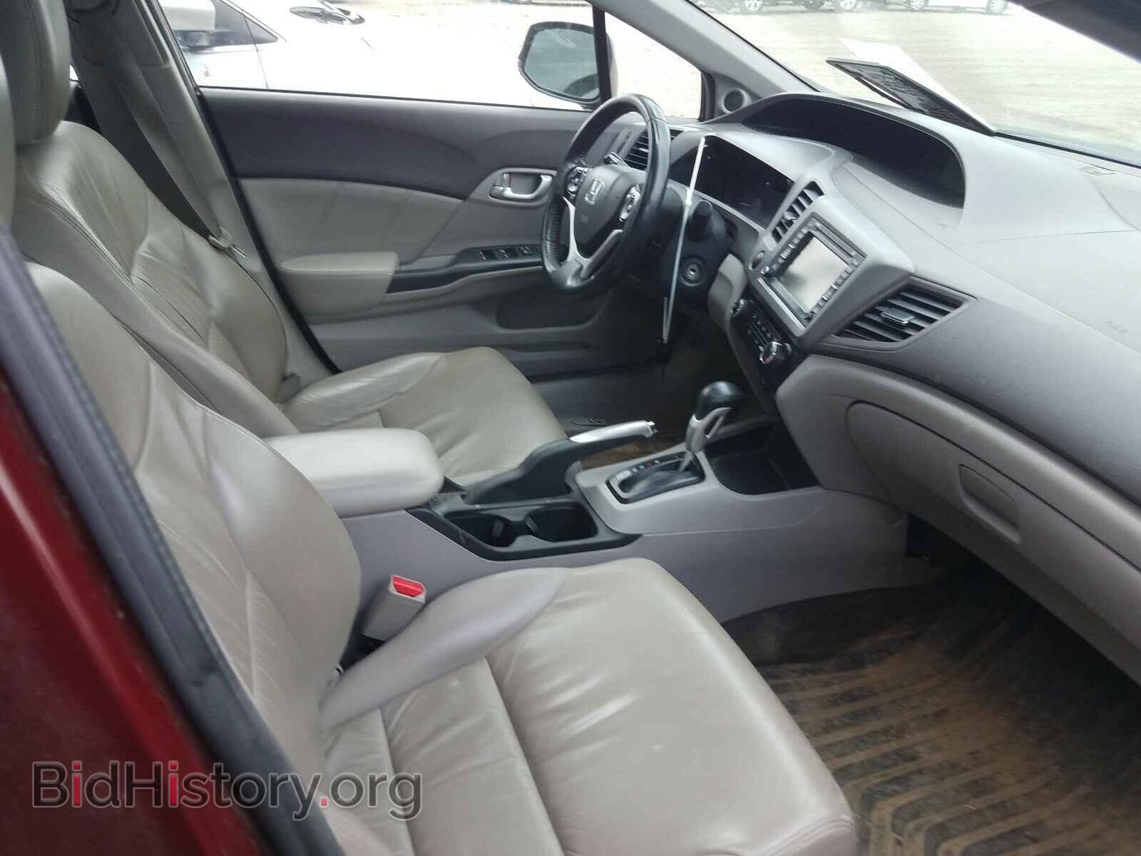 2012 HONDA CIVIC - VIN: 2HGFB2F99CH048023 - Photo 5