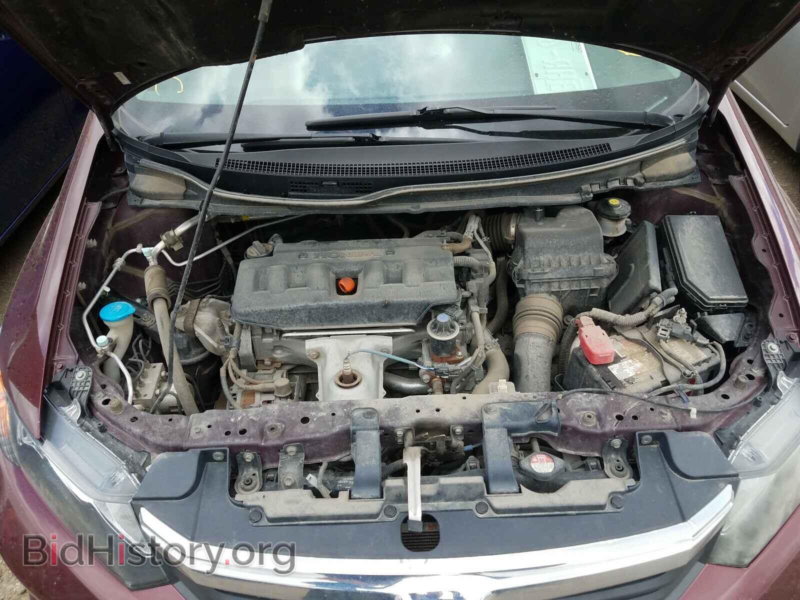 2012 HONDA CIVIC - VIN: 2HGFB2F99CH048023 - Photo 7