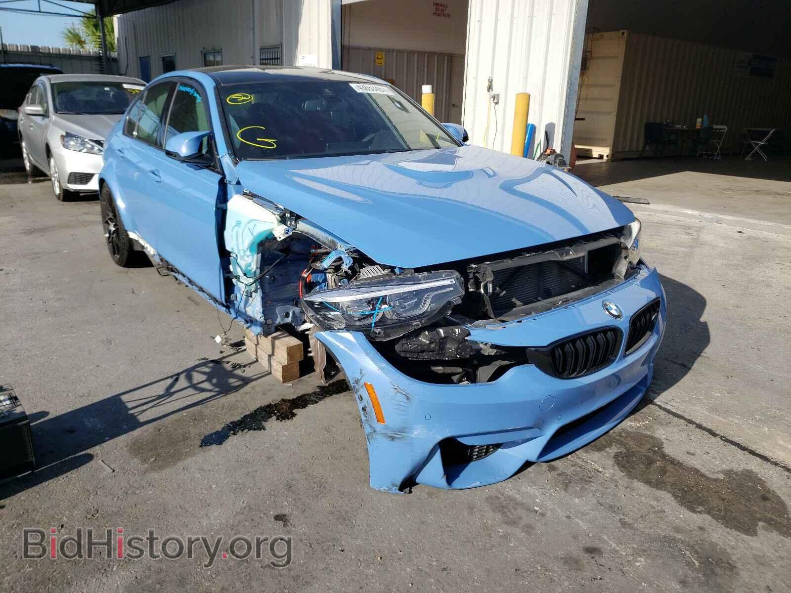 Photo WBS8M9C58J5K99561 - BMW M3 2018