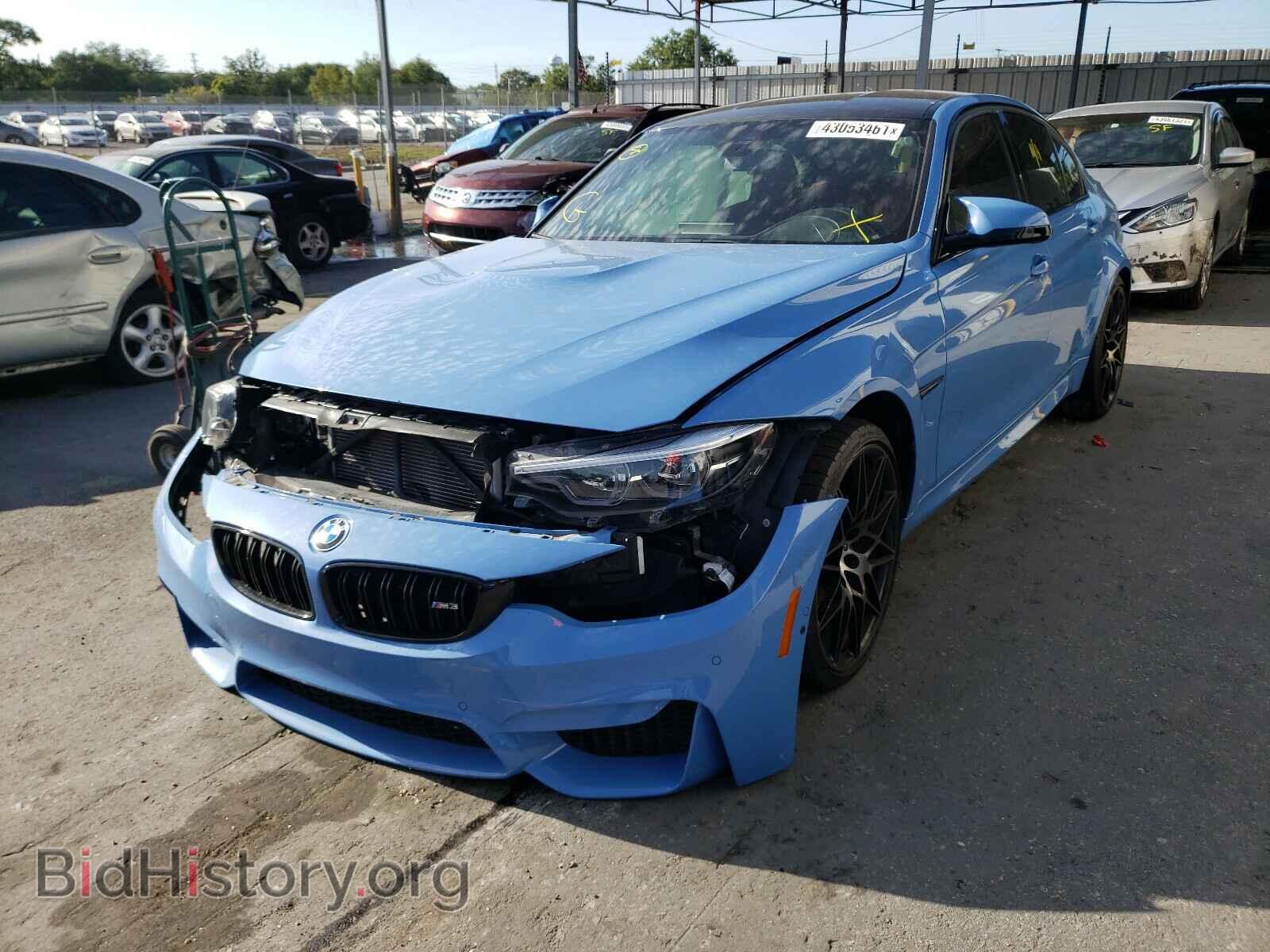 2018 BMW M3 - VIN: WBS8M9C58J5K99561 - Photo 2