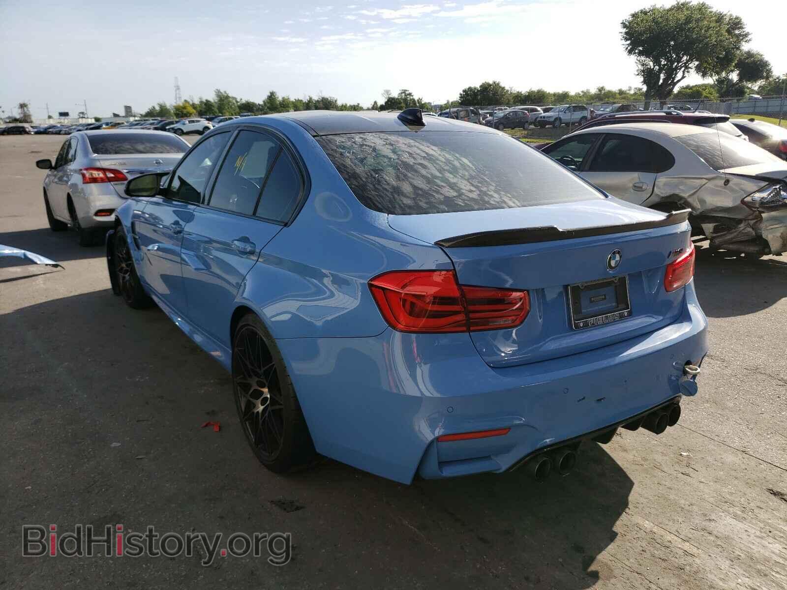 2018 BMW M3 - VIN: WBS8M9C58J5K99561 - Photo 3