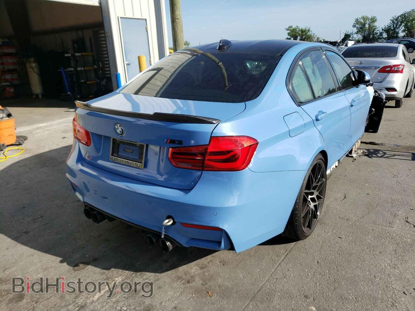 2018 BMW M3 - VIN: WBS8M9C58J5K99561 - Photo 4