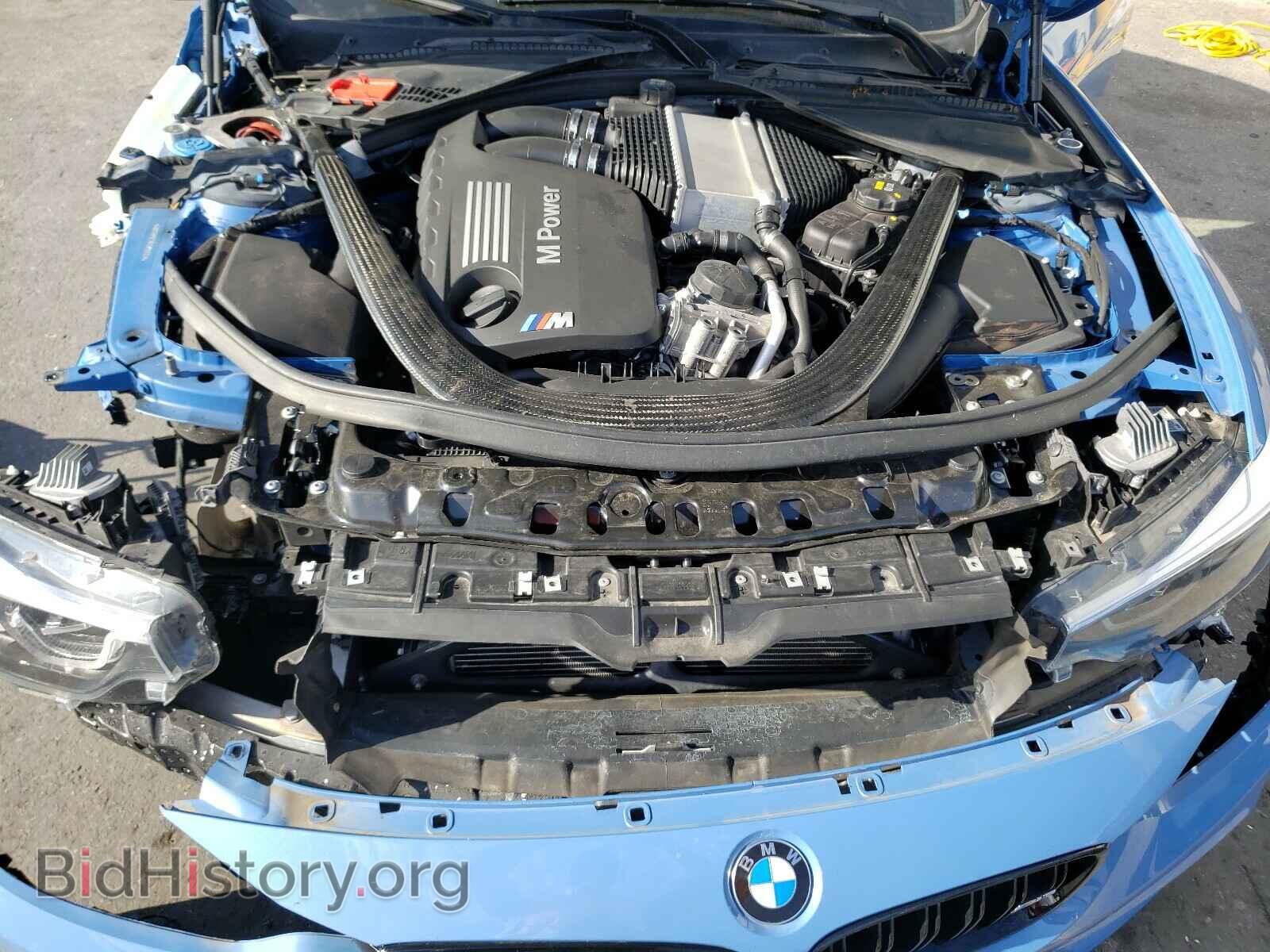 2018 BMW M3 - VIN: WBS8M9C58J5K99561 - Photo 7