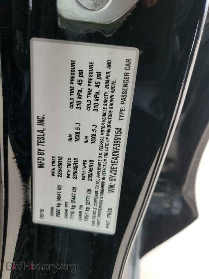 2019 TESLA MODEL 3 - VIN: 5YJ3E1EAXKF399154 - Photo 12