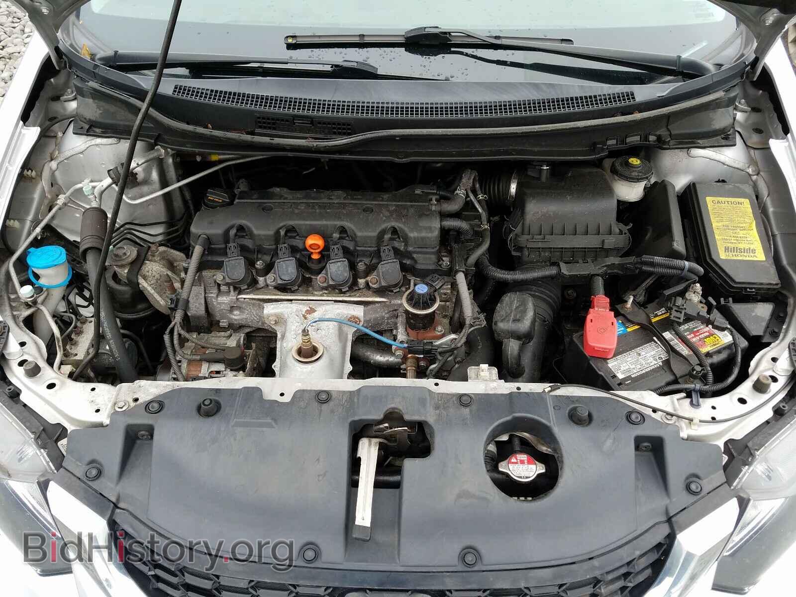 2015 HONDA CIVIC - VIN: 19XFB2F8XFE227001 - Фото 7