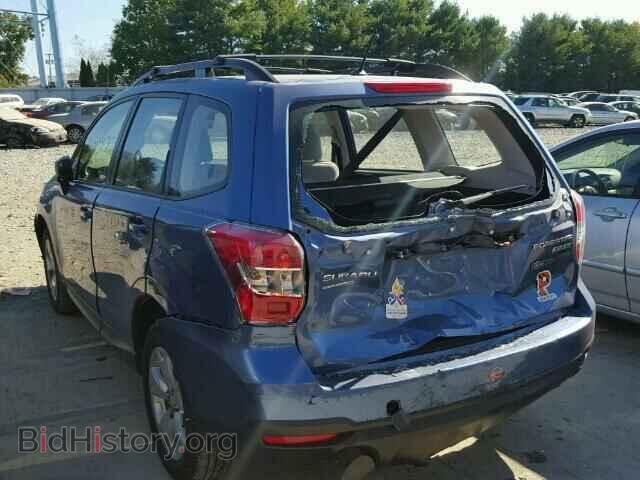 2015 SUBARU FORESTER - VIN: JF2SJABC9FH818647 - Photo 3