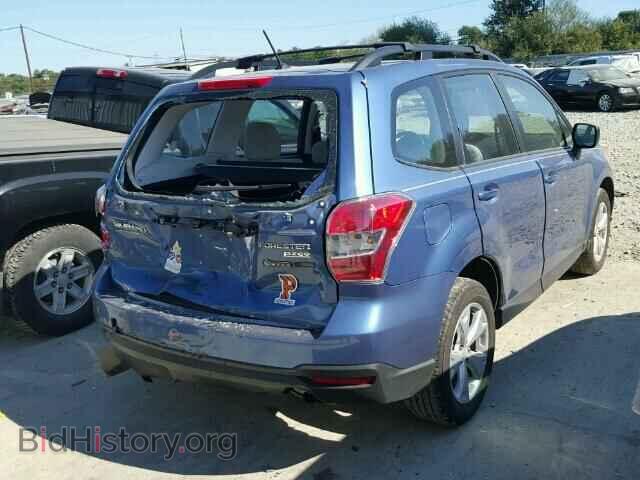 2015 SUBARU FORESTER - VIN: JF2SJABC9FH818647 - Photo 4