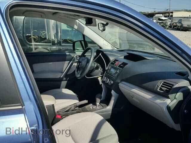 2015 SUBARU FORESTER - VIN: JF2SJABC9FH818647 - Photo 5