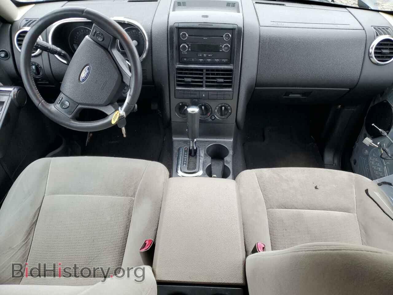 2008 FORD EXPLORER - VIN: 1FMEU63EX8UA54233 - Фото 8