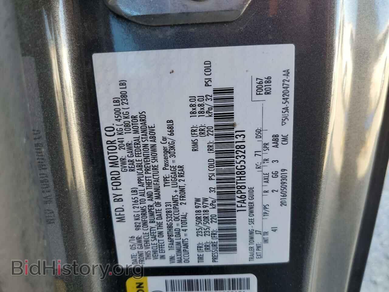 2016 FORD ALL Models - VIN: 1FA6P8TH8G5328131 - Фото 12