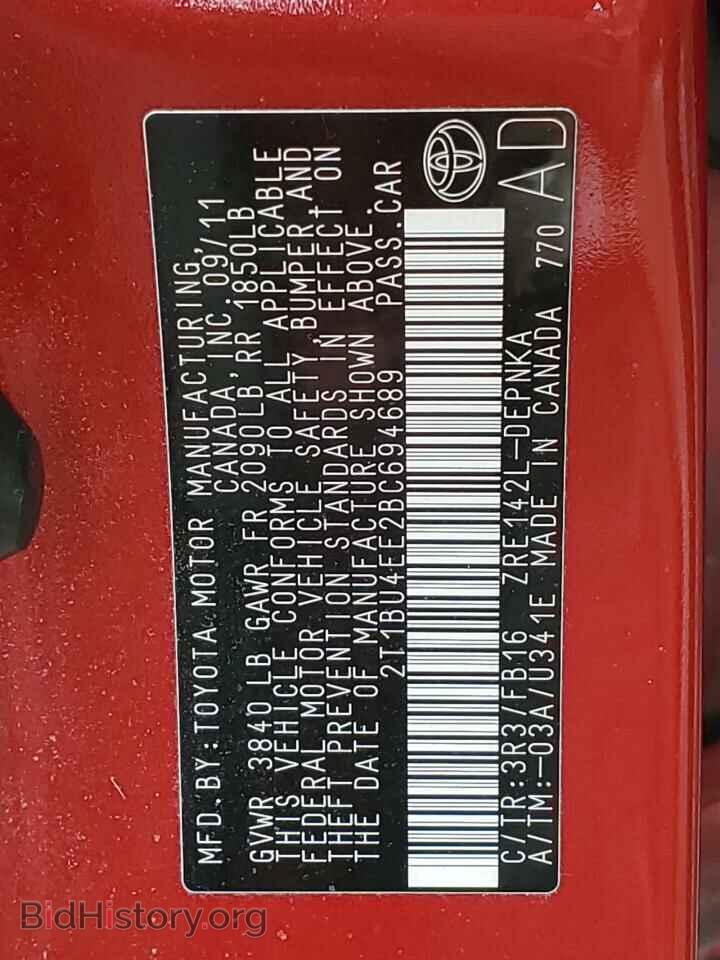2011 TOYOTA COROLLA - VIN: 2T1BU4EE2BC694689 - Фото 12