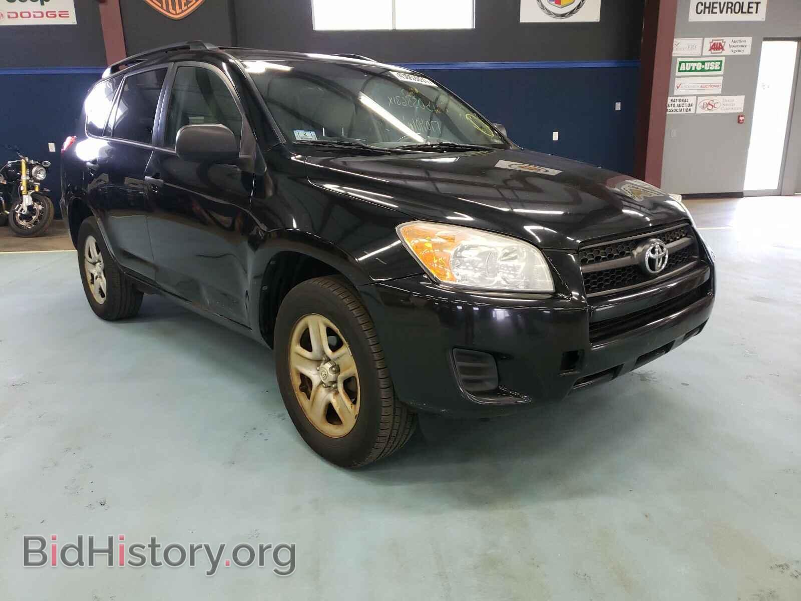 Фотография 2T3BF4DV0CW194677 - TOYOTA RAV4 2012