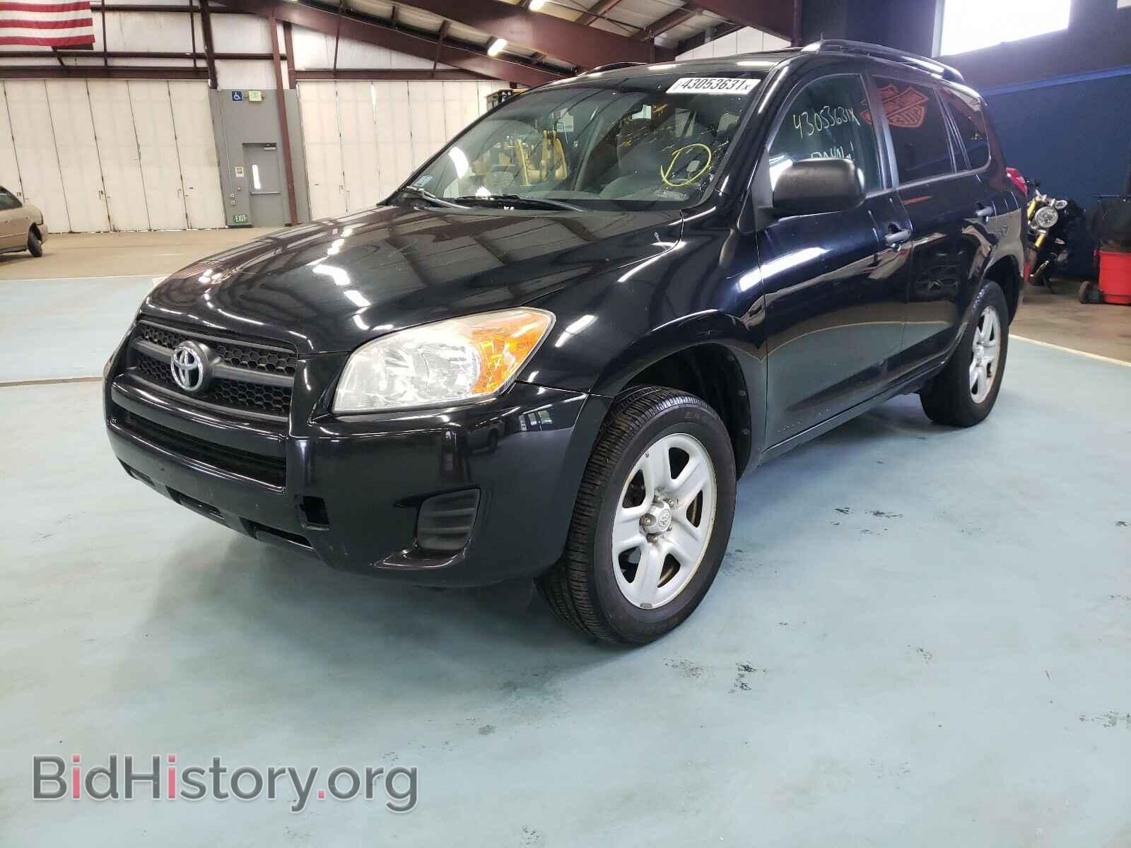 2012 TOYOTA RAV4 - VIN: 2T3BF4DV0CW194677 - Фото 2