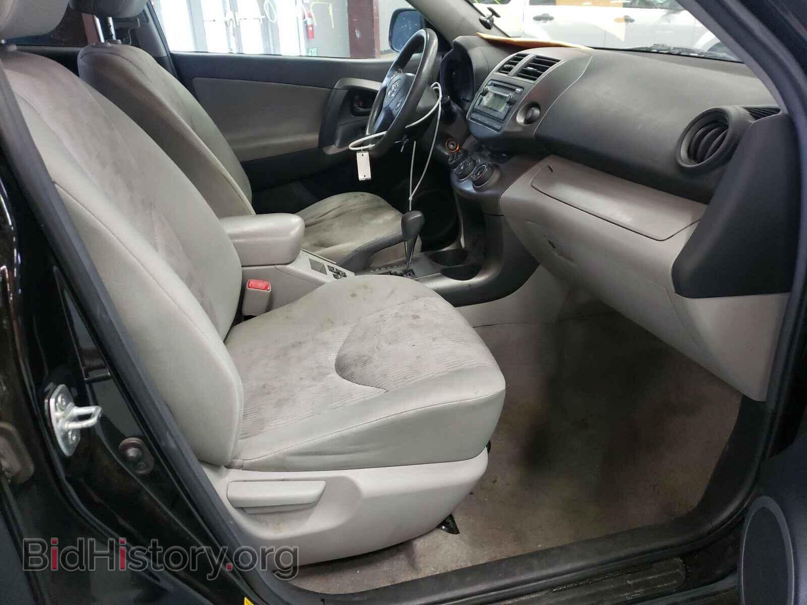 2012 TOYOTA RAV4 - VIN: 2T3BF4DV0CW194677 - Фото 5