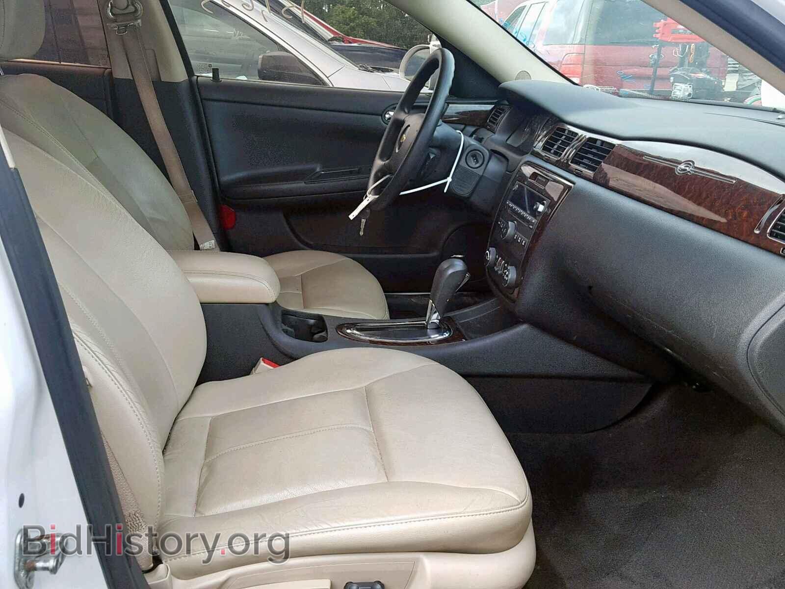 2016 CHEVROLET IMPALA - VIN: 2G1WC5E32G1124876 - Photo 5