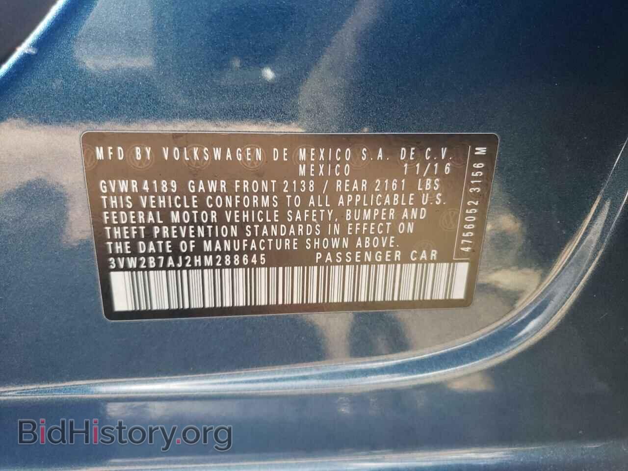 2017 VOLKSWAGEN JETTA - VIN: 3VW2B7AJ2HM288645 - Фото 12