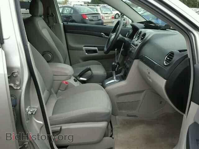 2008 SATURN VUE - VIN: 3GSCL33P38S607761 - Фото 5