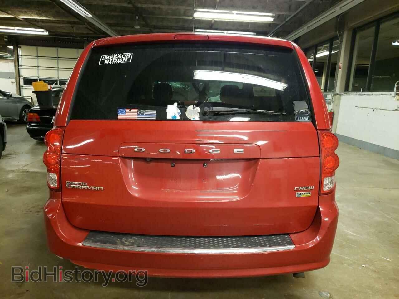 2012 DODGE CARAVAN - VIN: 2C4RDGDG9CR404193 - Фото 6