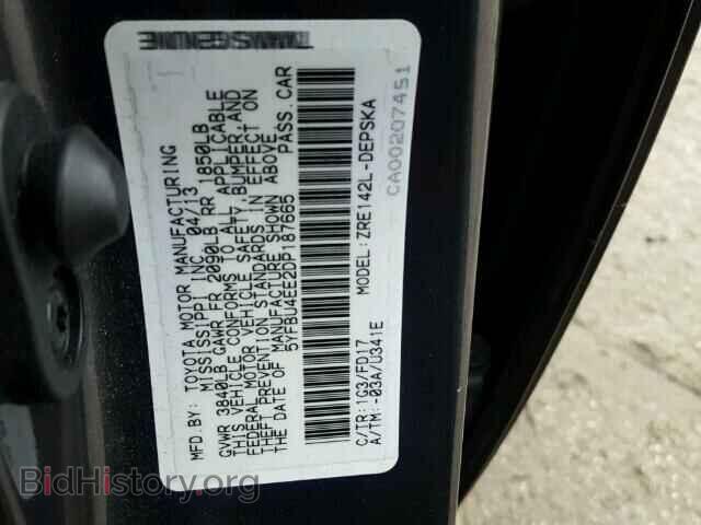 2013 TOYOTA COROLLA - VIN: 5YFBU4EE2DP187665 - Photo 10