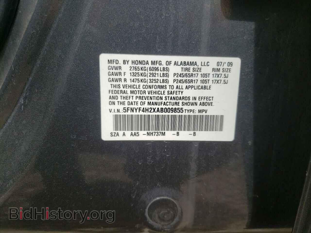 2010 HONDA PILOT - VIN: 5FNYF4H2XAB009855 - Фото 10