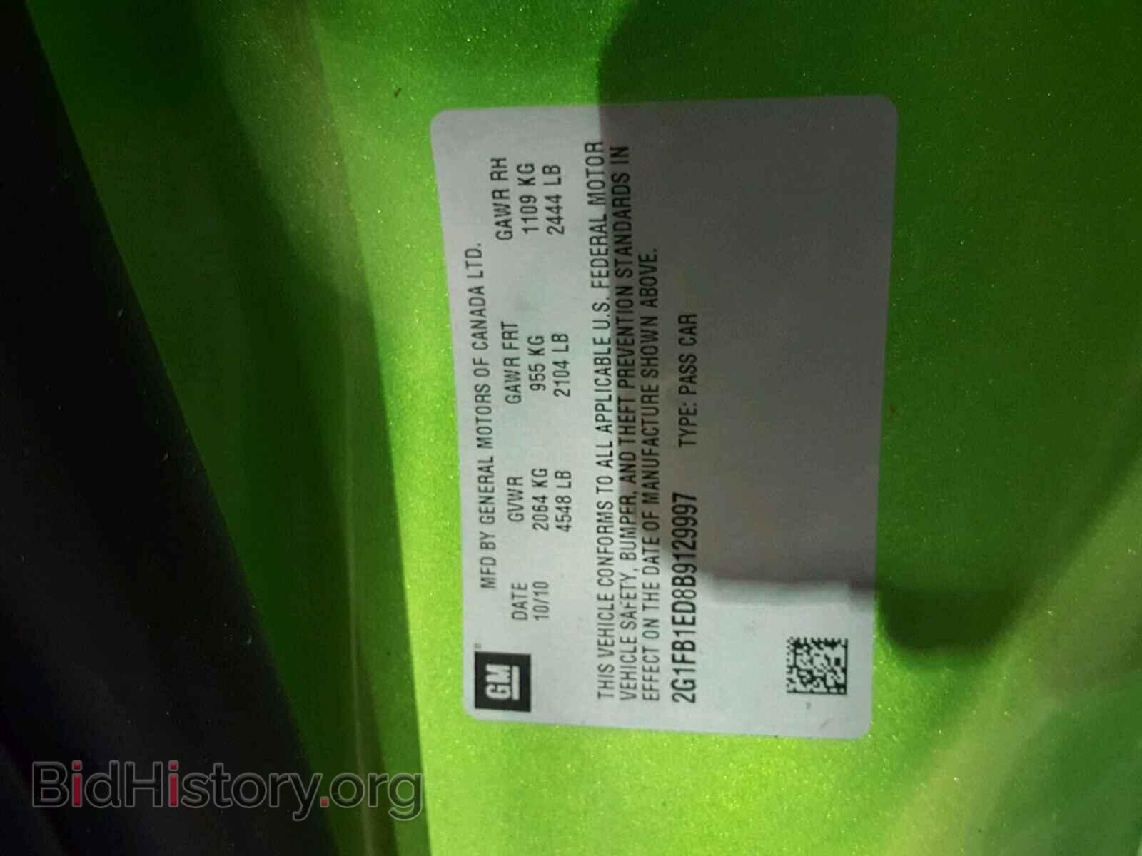 2011 CHEVROLET CAMARO - VIN: 2G1FB1ED8B9129997 - Фото 10