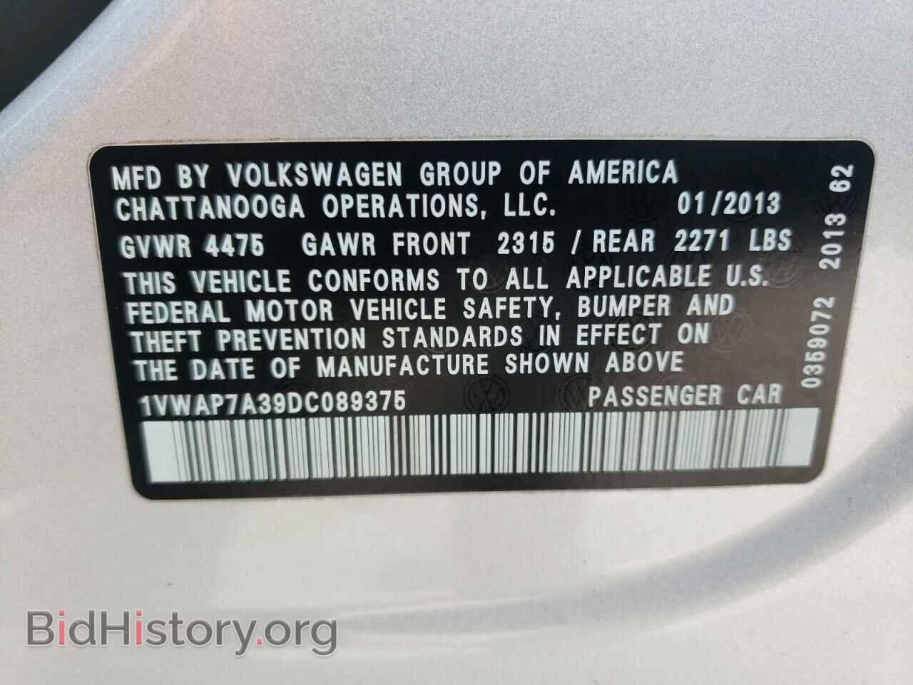 2013 VOLKSWAGEN PASSAT - VIN: 1VWAP7A39DC089375 - Фото 10