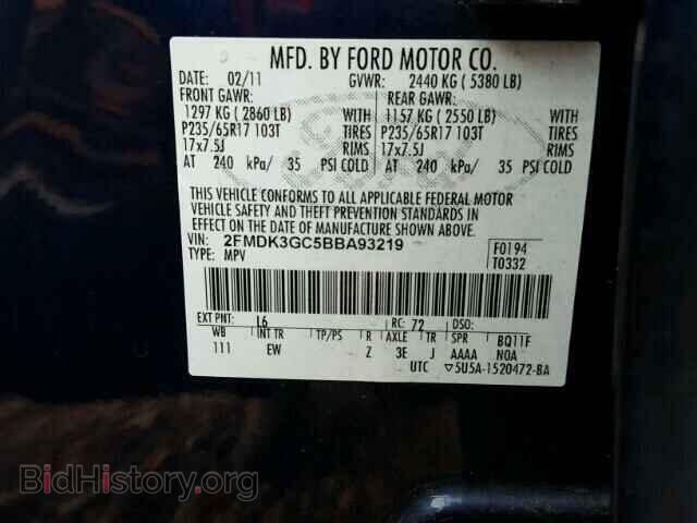 2011 FORD EDGE - VIN: 2FMDK3GC5BBA93219 - Photo 10