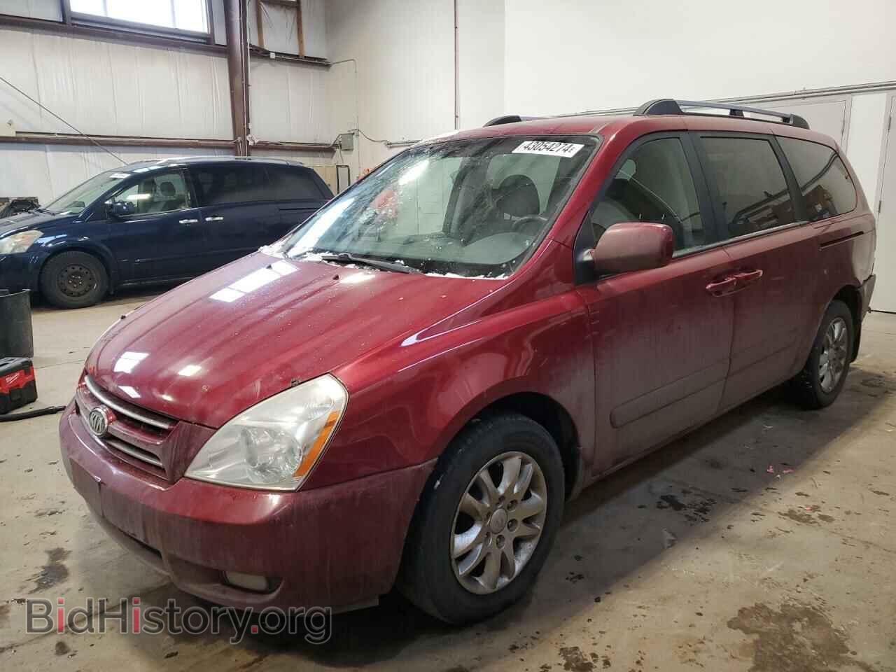Фотография KNDMB233486221557 - KIA All Models 2008