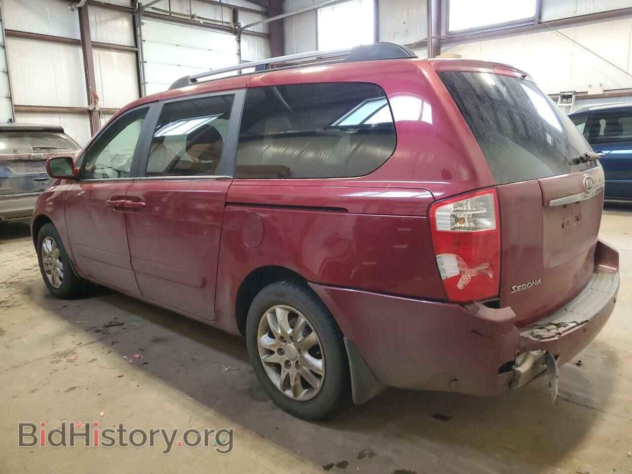 2008 KIA All Models - VIN: KNDMB233486221557 - Фото 2