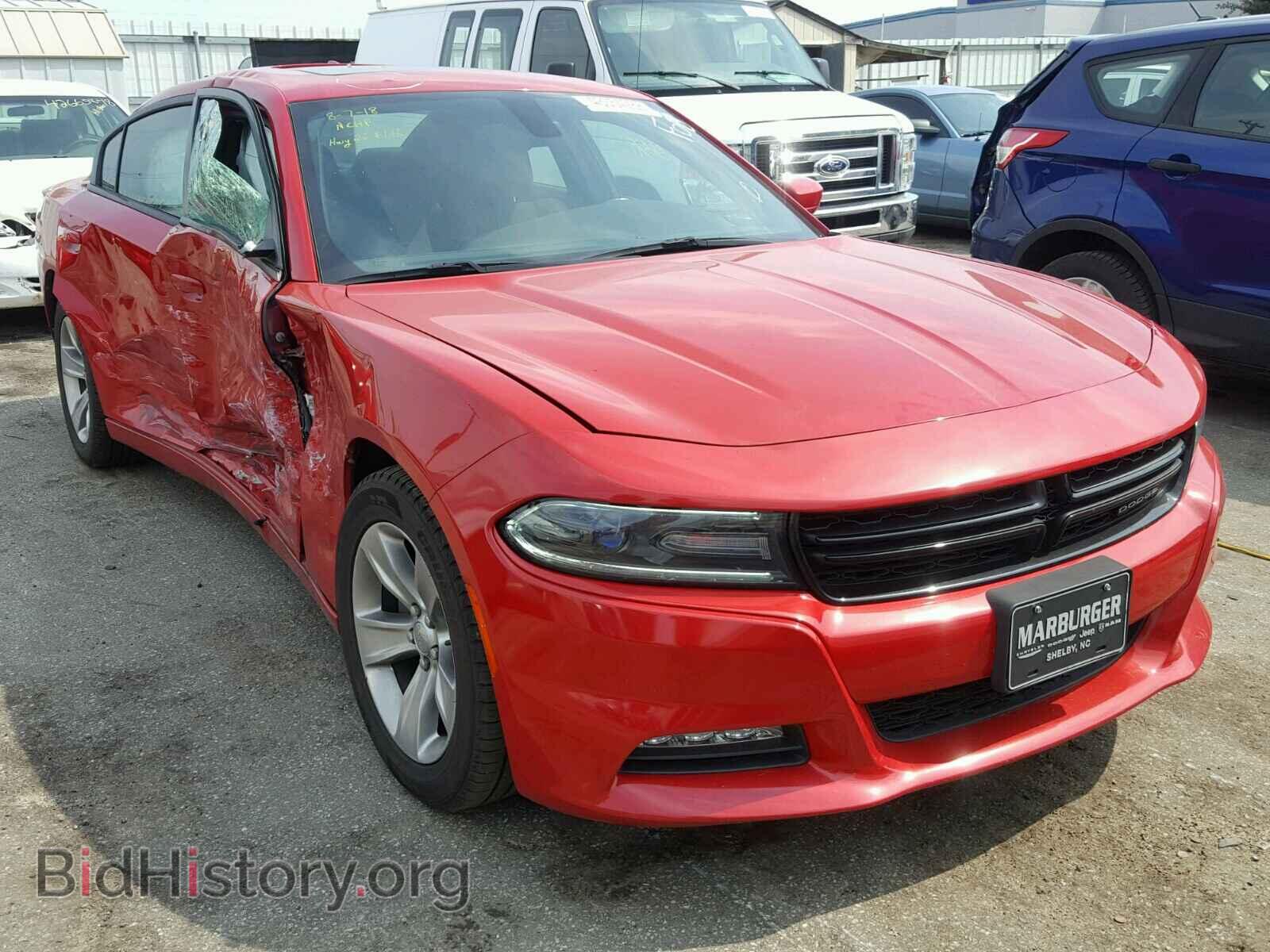 Фотография 2C3CDXHG3FH805821 - DODGE CHARGER 2015