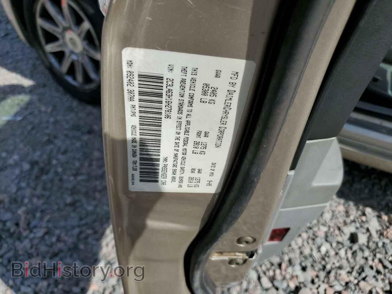 2006 CHRYSLER 300 - VIN: 2C3LA63H16H278106 - Фото 12