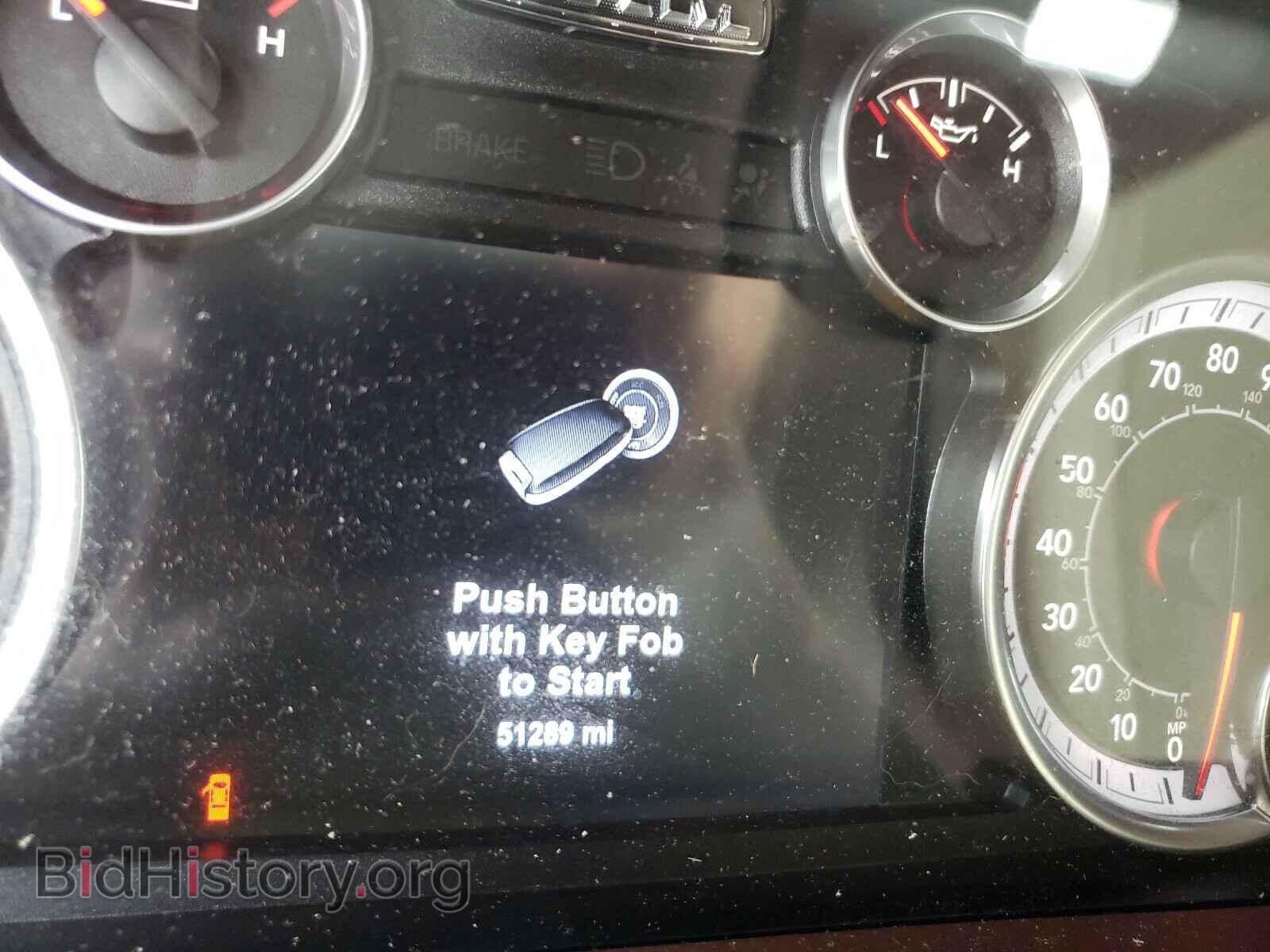 2017 RAM 1500 - VIN: 1C6RR7NT3HS636203 - Фото 8