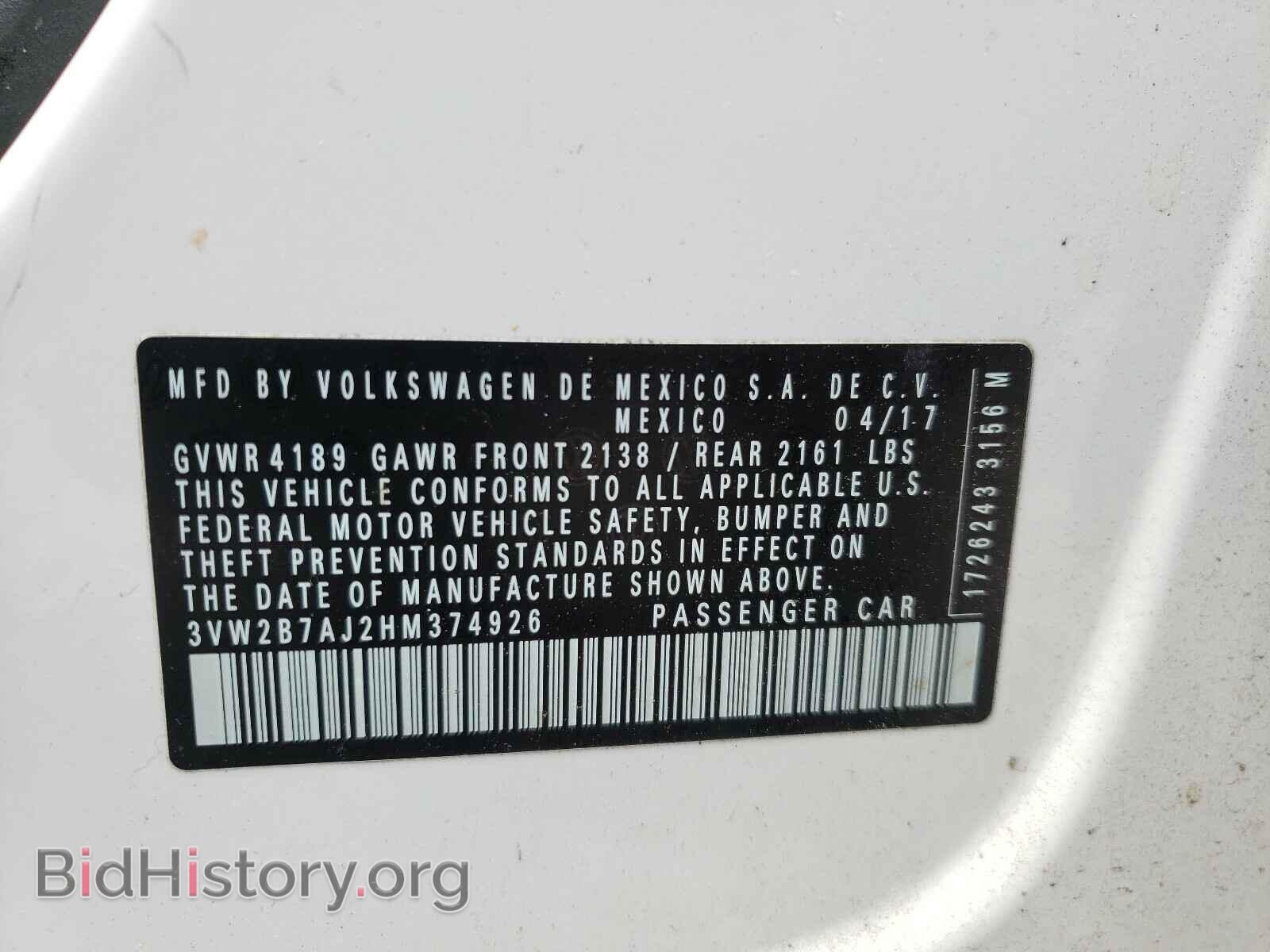 2017 VOLKSWAGEN JETTA - VIN: 3VW2B7AJ2HM374926 - Фото 10
