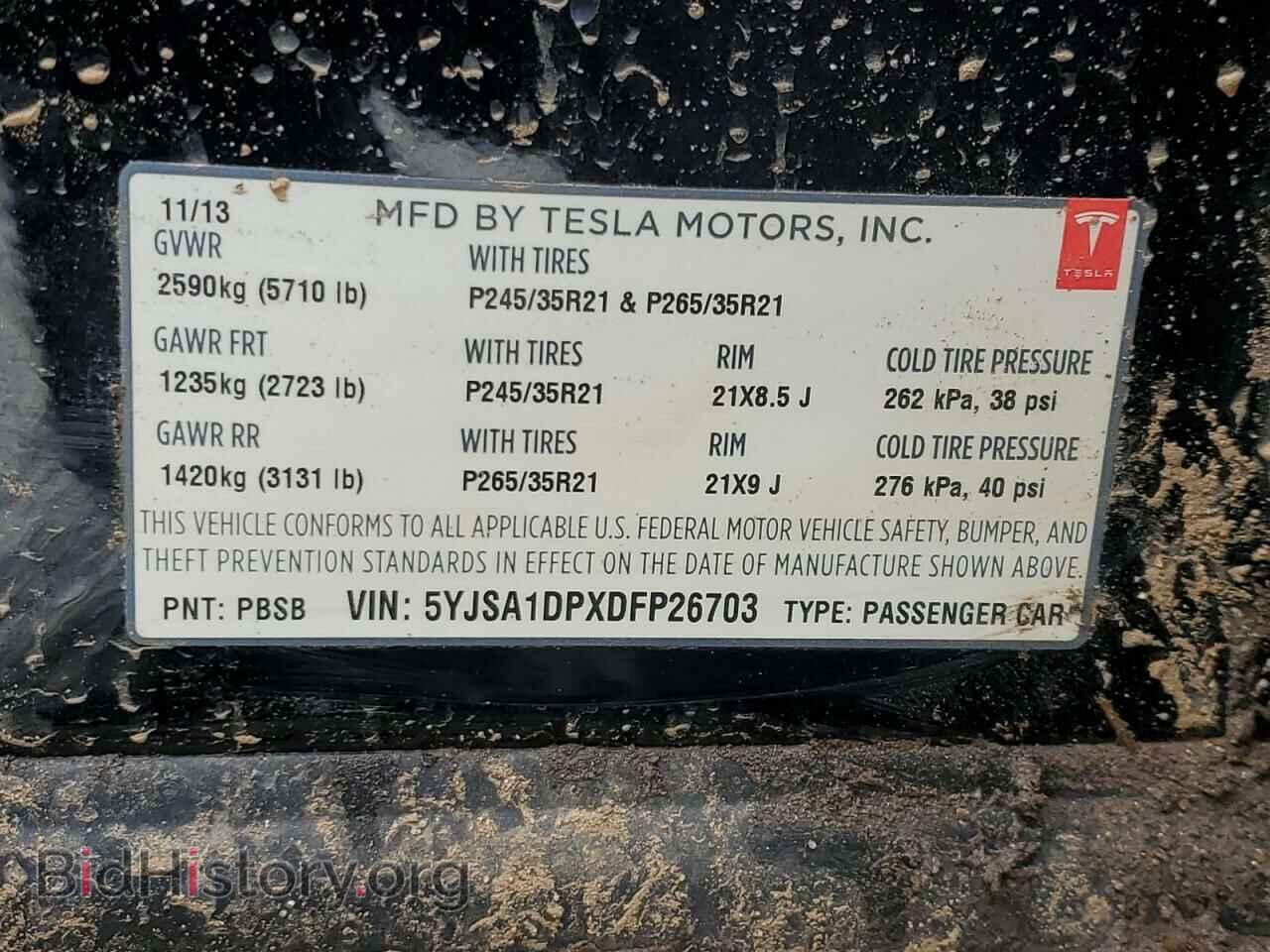 2013 TESLA MODEL S - VIN: 5YJSA1DPXDFP26703 - Фото 12