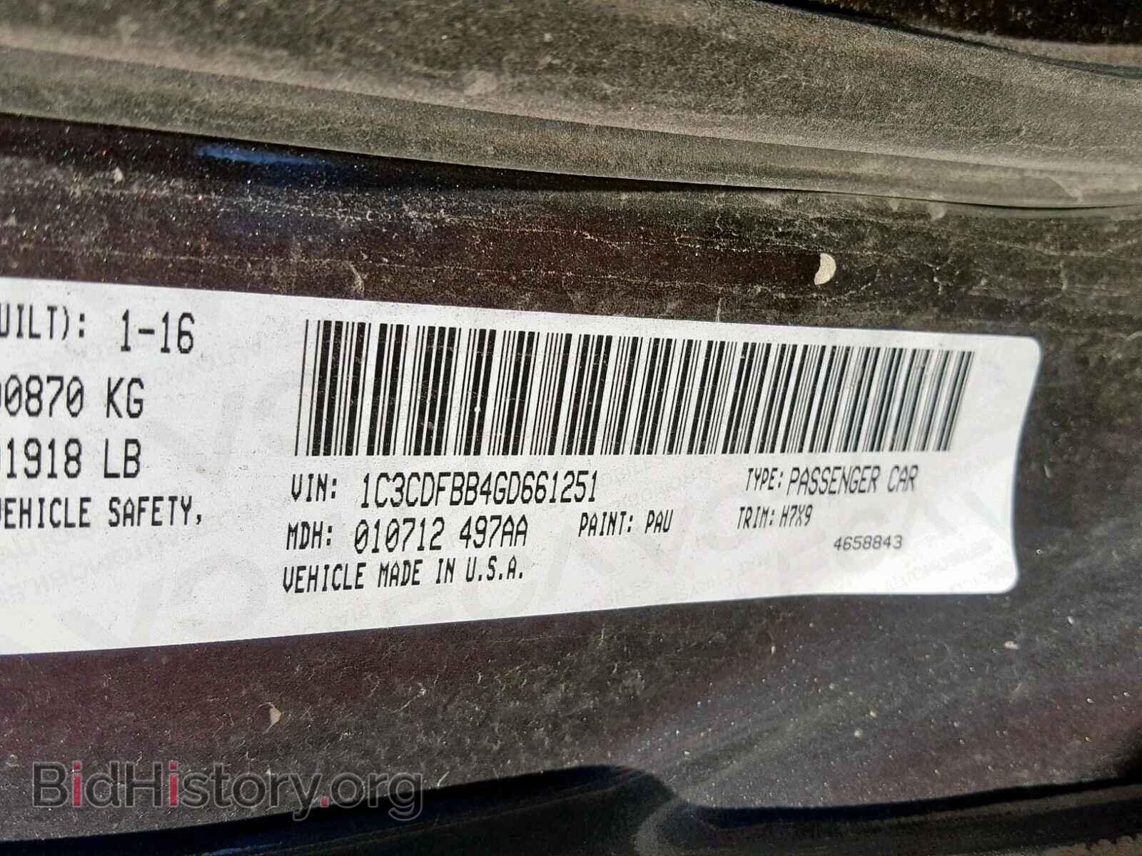 2016 DODGE DART - VIN: 1C3CDFBB4GD661251 - Photo 10