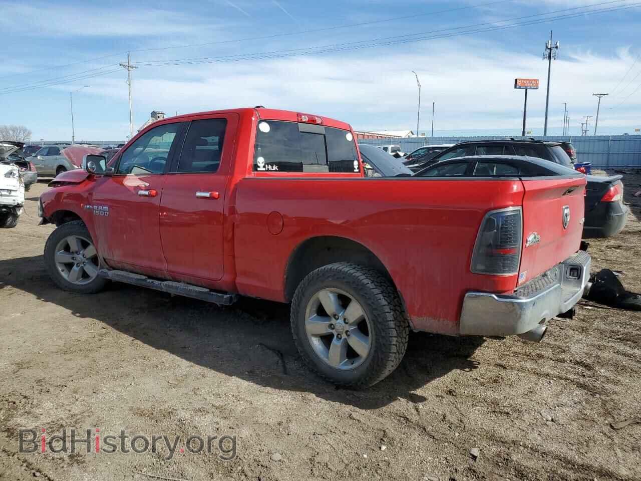2016 RAM 1500 - VIN: 1C6RR7GT4GS245394 - Фото 2