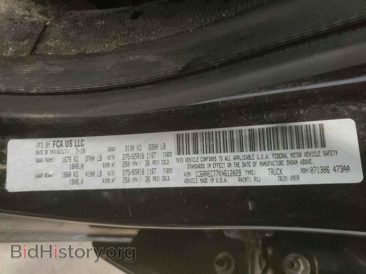 2019 RAM 1500 - VIN: 1C6RRECT7KN612029 - Фото 10