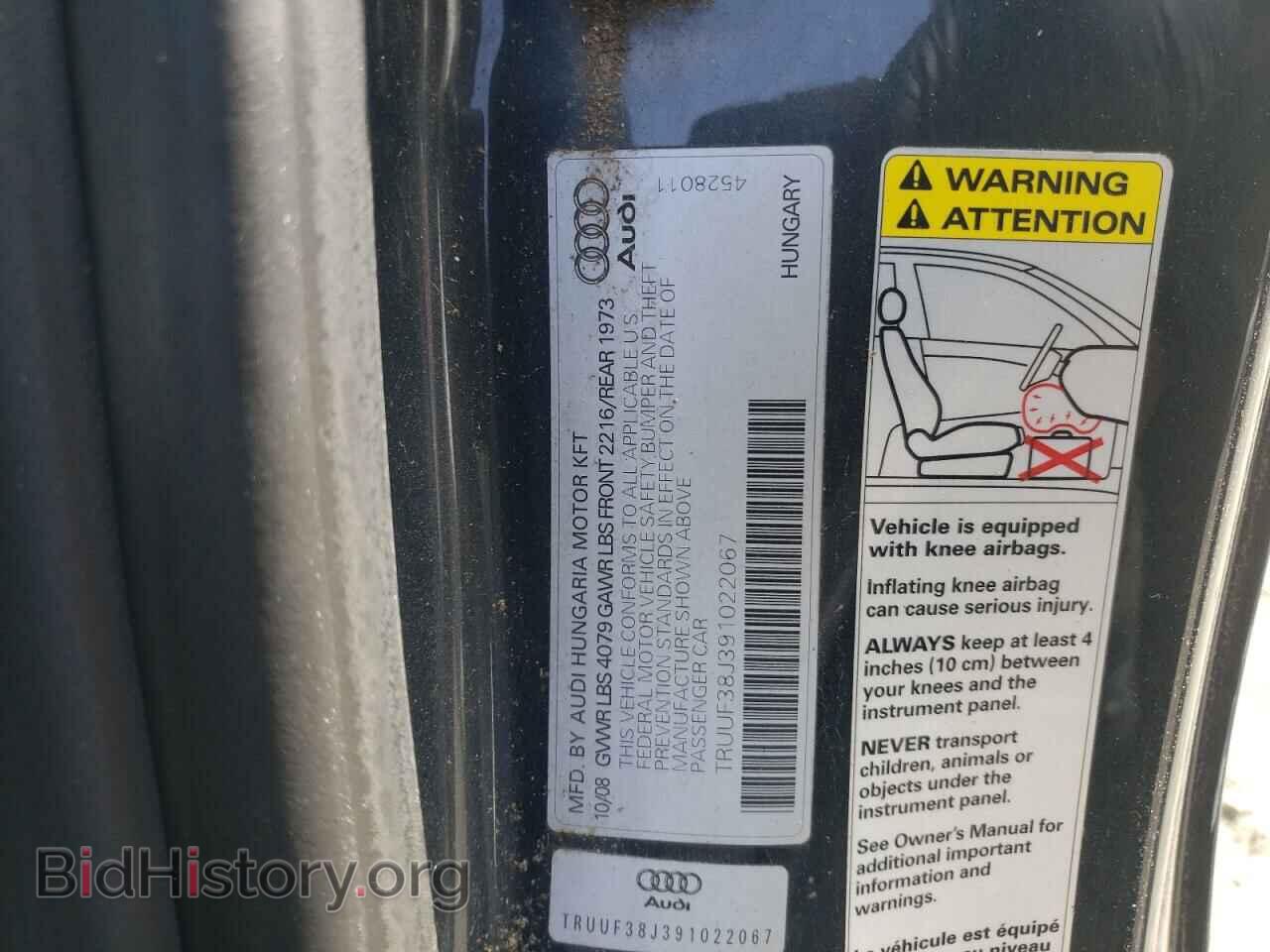 2009 AUDI TTS - VIN: TRUUF38J391022067 - Фото 12