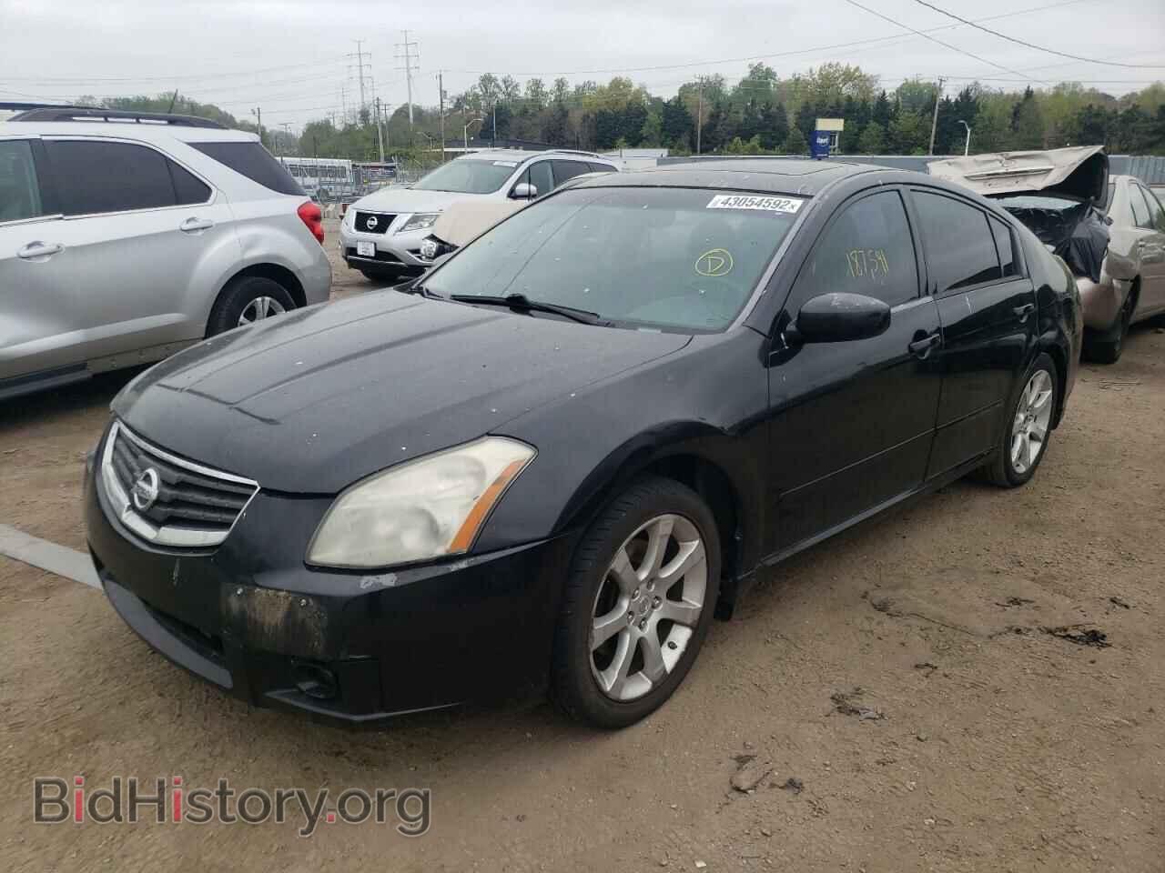 2008 NISSAN MAXIMA - VIN: 1N4BA41E18C813189 - Фото 2