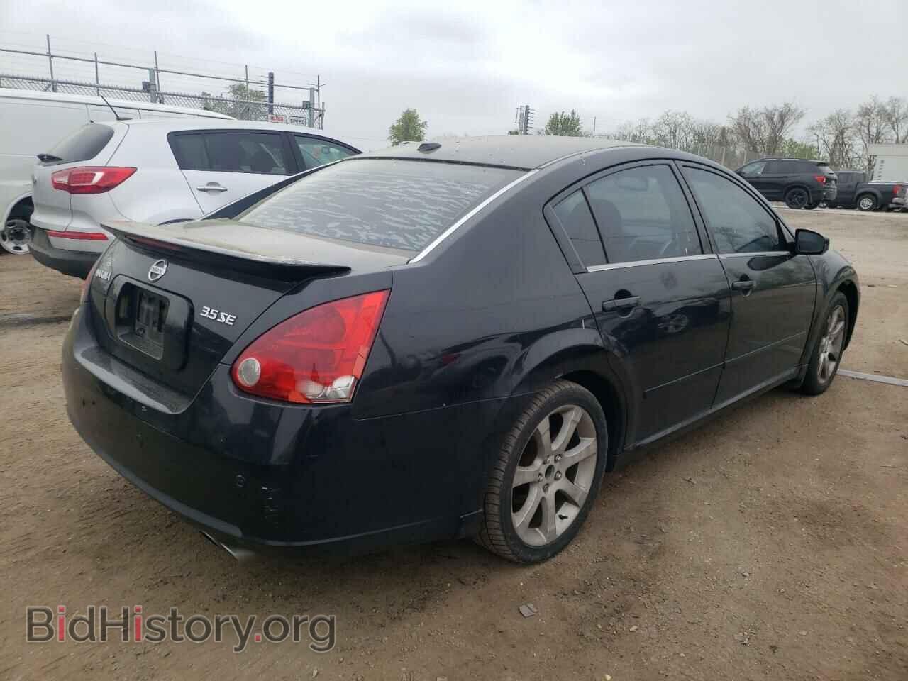 2008 NISSAN MAXIMA - VIN: 1N4BA41E18C813189 - Фото 4