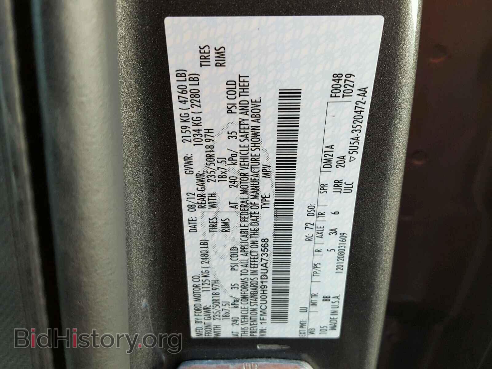 2013 FORD ESCAPE - VIN: 1FMCU0H91DUA73568 - Photo 10