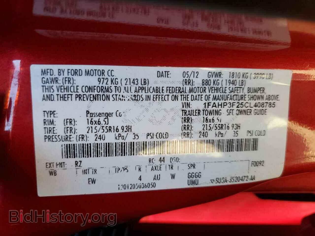 2012 FORD FOCUS - VIN: 1FAHP3F25CL408785 - Photo 12