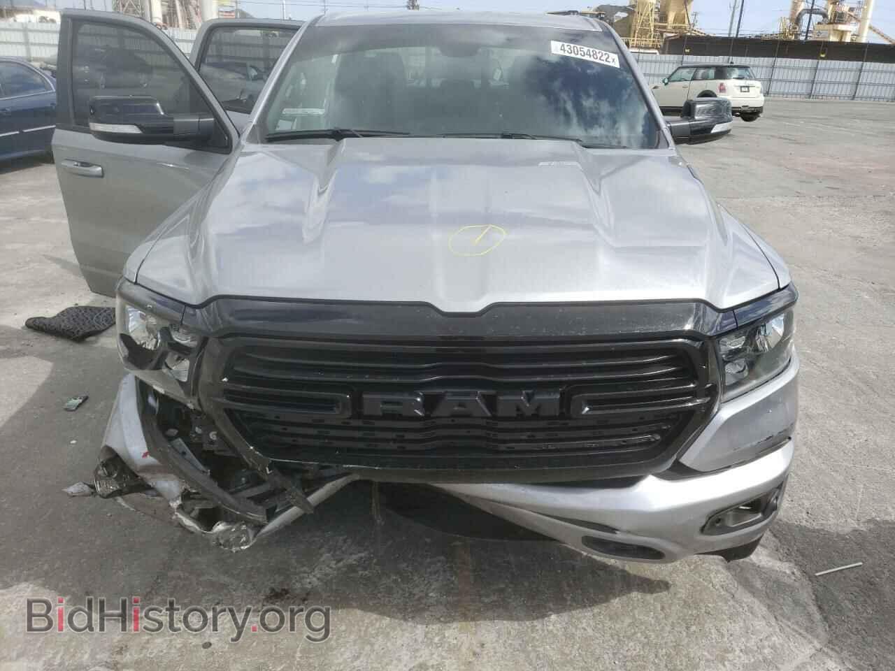 2021 RAM 1500 - VIN: 1C6SRFFT5MN680450 - Фото 7