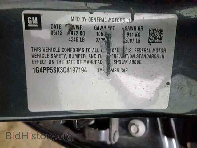2012 BUICK VERANO - VIN: 1G4PP5SK3C4197194 - Фото 10
