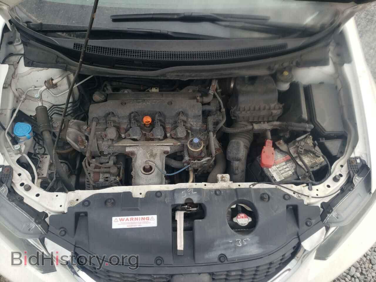 2015 HONDA CIVIC - VIN: 19XFB2F57FE279319 - Фото 7